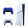 Sony PlayStation 5 Slim Digital (Fortnite ) +  pad Cobalt Blue - 1298476 - zdjęcie 2